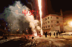 1eccb74ba6807bee47a5da7ca4fa5b01.GIF