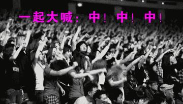 ad81d2a27c995d6c48176ba3cbb3a7e6.GIF
